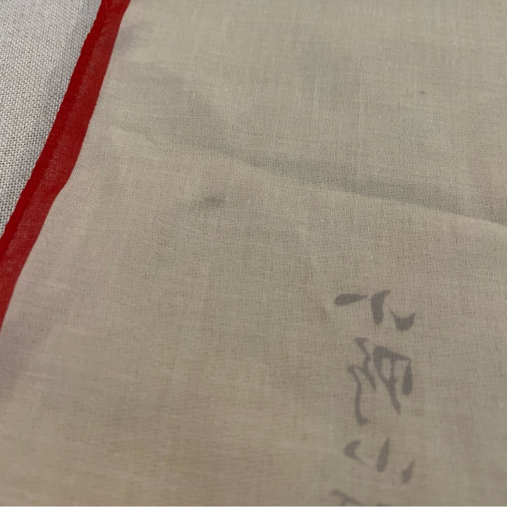 Japanese Scarf - Picture 4 of 8